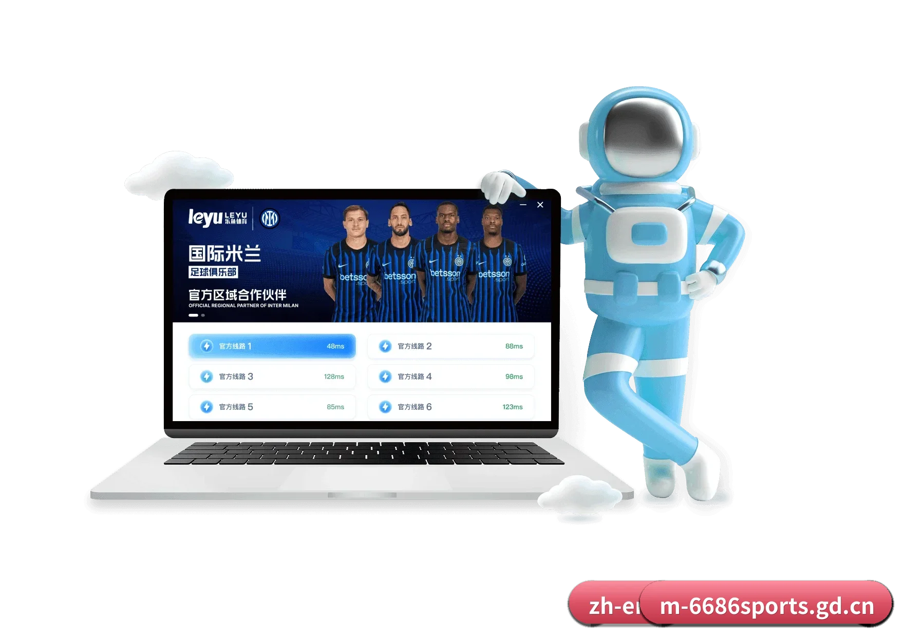 6686体育移动版 APP 深度功能 - 6686sports