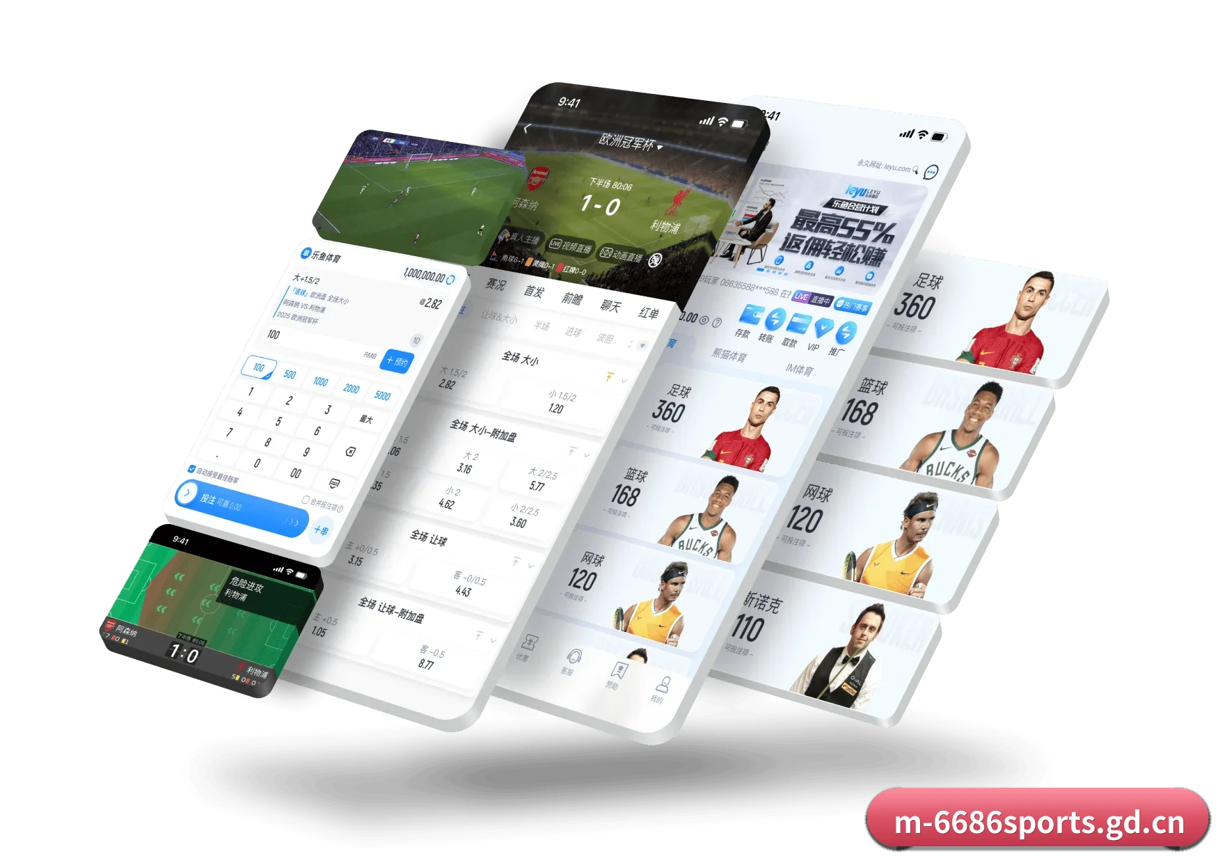 我们在做什么（6686sports）